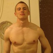 ���������� �����, ���� ������� ����, 41 ���, ������������ 