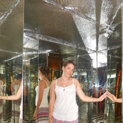 ���������� ���������, ���� ������� ���������, 41 ���, ������������ 