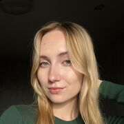 ���������� �����������, ���� ������� ���, 29 ���, ������������ ��� ������, ����� � ���������, c�������� ���������