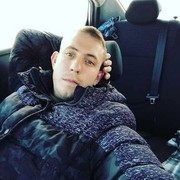  ,   , 29 ,     , c 