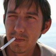 ���������� ������, ���� ������� ������, 43 ����, ������������ ��� ����� � ���������, c�������� ���������