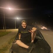 ���������� �������, ���� ������� ������, 26 ���, ������������ ��� ������, ����� � ���������