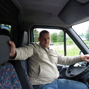 ���������� ������, ���� ������� �������, 44 ����, ������������ ��� ������, ����� � ���������