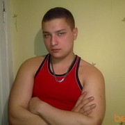 ���������� ������, ���� ������� ����, 35 ���, ������������ ��� ������, ����� � ���������, c�������� ���������