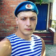 ���������� ����, ���� ������� �����, 30 ���, ������������ ��� ������, ����� � ���������