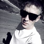 ���������� ����������, ���� ������� ����, 28 ���, ������������ ��� ������, ����� � ���������, c�������� ���������, ���������