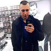 ���������� �������, ���� ������� ���������, 32 ����, ������������ ��� ������, ����� � ���������, c�������� ���������