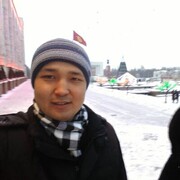 ���������� ������, ���� ������� ���, 37 ���, ������������ ��� ������, ����� � ���������, c�������� ���������, ���������