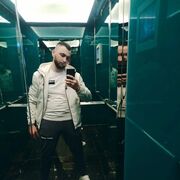 ���������� �����-���������, ���� ������� Akmal, 30 ���, ������������ ��� ������, ����� � ���������