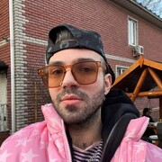 ���������� ������, ���� ������� ������, 29 ���, ������������ ��� ������, ����� � ���������