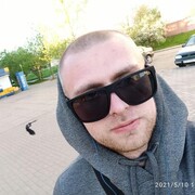 ���������� ������, ���� ������� ����, 29 ���, ������������ ��� ������, ����� � ���������, ���������