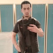  ,  Atham, 27