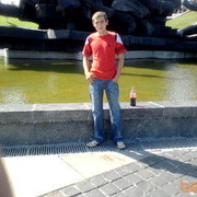 ���������� ��������, ���� ������� ������, 38 ���, ������������ ��� ������, ����� � ���������, c�������� ���������