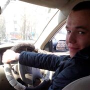 ���������� ������, ���� ������� ����, 29 ���, ������������ ��� ������, ����� � ���������