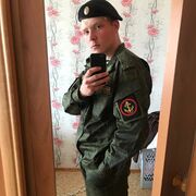   ,   Maks, 20 ,   ,   , c 