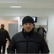 ���������� �����������, ���� ������� ����, 41 ���, ������������ ��� ������, ����� � ���������