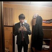 ���������� �����, ���� ����� �����, 20 ���, ������������ ��� ������, ����� � ���������, c�������� ���������