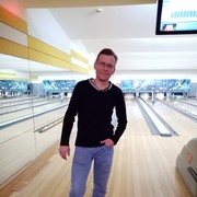 ���������� �������, ���� ������� ������, 53 ����, ������������ ��� ����� � ���������, c�������� ���������