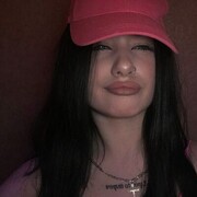 ���������� ������, Ekaterina