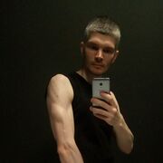 ���������� ����, ���� ������� �����, 35 ���, ������������ ��� ������, ����� � ���������