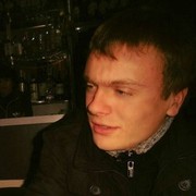 ���������� �����, ���� ������� �������, 32 ����, ������������ ��� ������, ����� � ���������, c�������� ���������