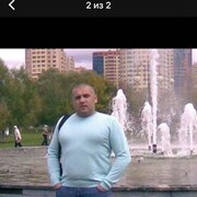  ,  , 42