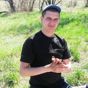 ���������� �������, ���� ������� ���������, 35 ���, ������������ ��� ������, ����� � ���������, c�������� ���������