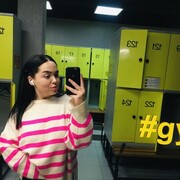  ,  , 23