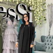 ���������� ���������, ����