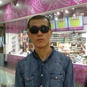 ���������� ������, ���� ������� �����, 42 ����, ������������ ��� ������