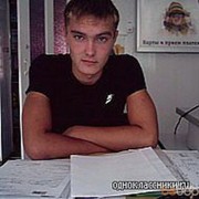 ���������� ������, ���� ������� Urok, 33 ����, ������������ ��� ������, ����� � ���������, c�������� ���������