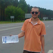 ���������� ������, ���� ������� Pro100����, 37 ���, ������������ 