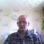 ���������� �����, ������� ���������, 69