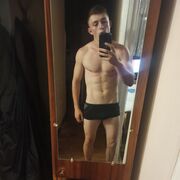 ���������� ����, ���� ������� ������, 29 ���, ������������ ��� ������, ����� � ���������, ���������