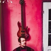 ���������� ������, ���� ������� ����, 29 ���, ������������ ��� ������, ����� � ���������