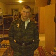 ���������� ������� ����, ���� ������� �������, 35 ���, ������������ ��� ������, ����� � ���������, c�������� ���������