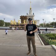  ,   Leo, 49 ,   ,   , c 
