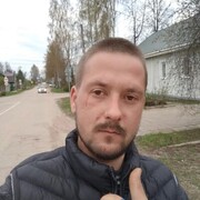 , 