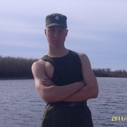 ���������� �������, ������� ������, 33