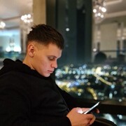 ���������� �����, ���� ������� ���������, 31 ���, ������������ ��� ������, ����� � ���������