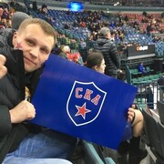 ���������� �����-���������, ���� ������� �������, 34 ����, ������������ ��� ������, ����� � ���������, c�������� ���������, ���������