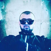 ���������� �������, ���� ������� ����, 39 ���, ������������ 