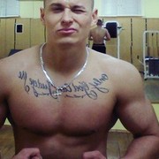 ���������� �����, ���� ������� ������, 35 ���, ������������ ��� ������, ����� � ���������, c�������� ���������