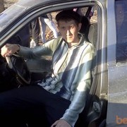 ���������� ����������, ���� ������� �������, 45 ���, ������������ ��� ������, ����� � ���������, c�������� ���������