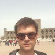 ���������� �������, ���� ������� Max, 37 ���, ������������ ��� ������, ����� � ���������, c�������� ���������