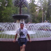  ,   Sergey, 39 ,   