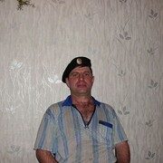 ,  Epure, 55