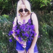  ,  Veronika, 23