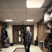 ���������� ������ �����, ���� ������� ���������, 37 ���, ������������ ��� ������