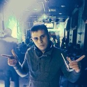 ���������� �����������, ���� ������� ����, 34 ����, ������������ ��� ������